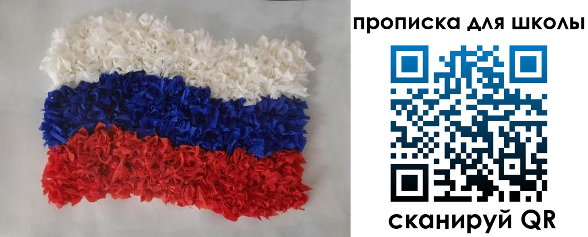 временная регистрация собственник в Верхней Пышме