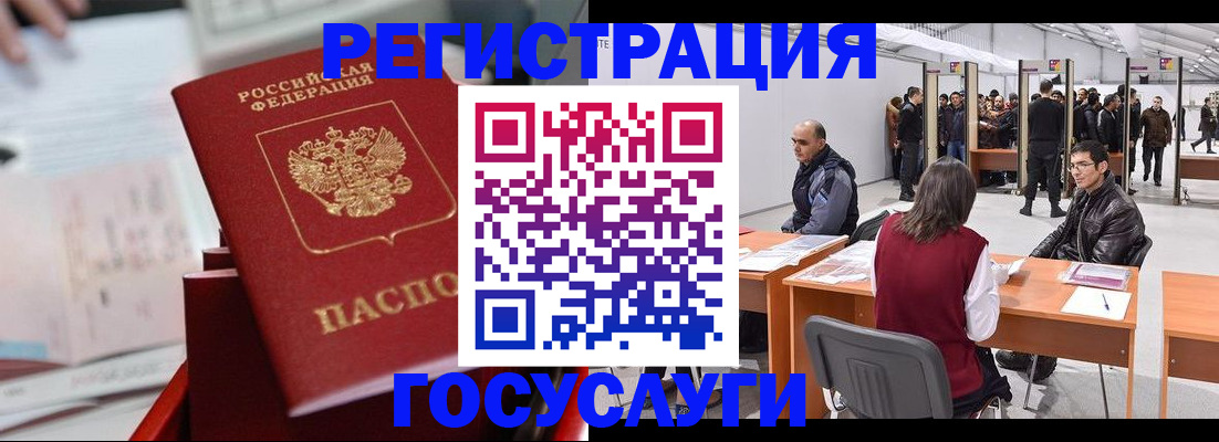 прописка поиск в Верхней Пышме